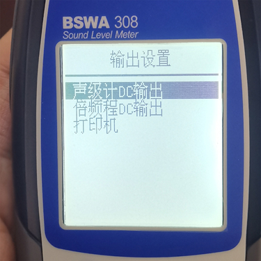 BSWA噪音檢測儀