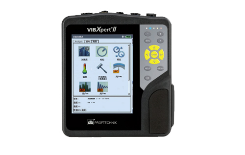 VIBXPERT-II振動分析儀價格便宜 VIBXPERT-II振動分析儀上門演示